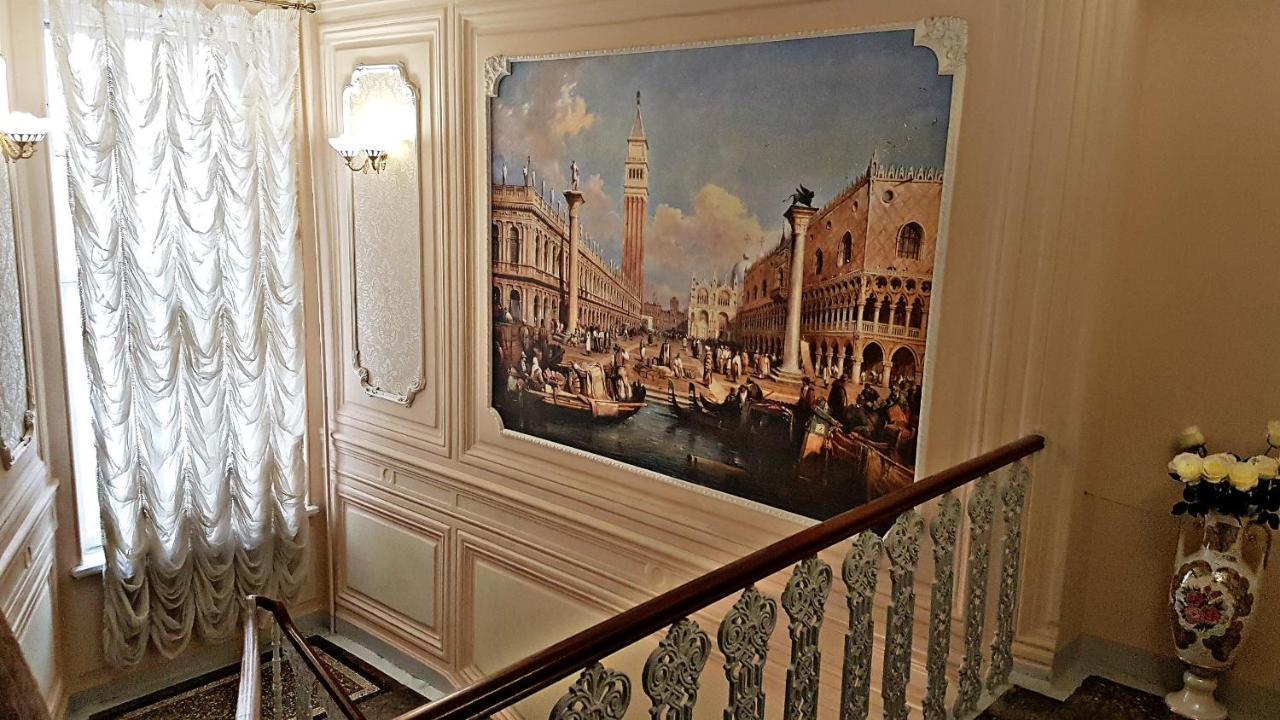 Grand Lion Hotel Sankt Petersburg Zewnętrze zdjęcie